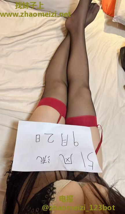 罗湖耐操水床少妇