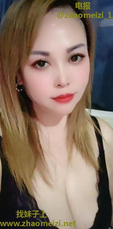 在塘沽南方大波少妇