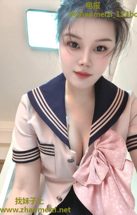 朝阳区小骚妇