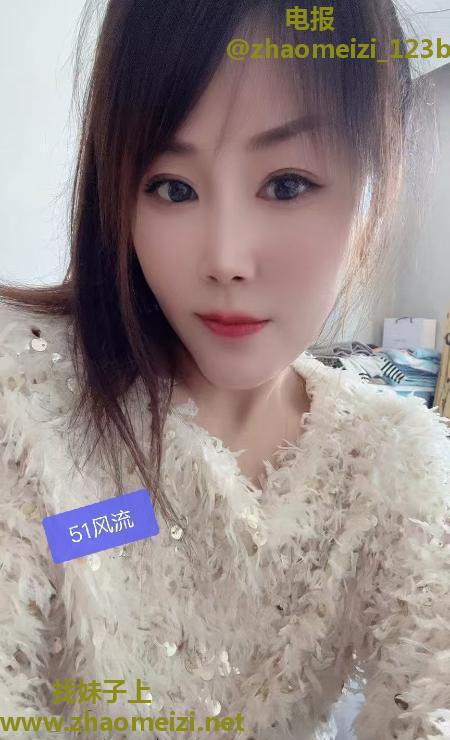 体验暖暖轻熟女