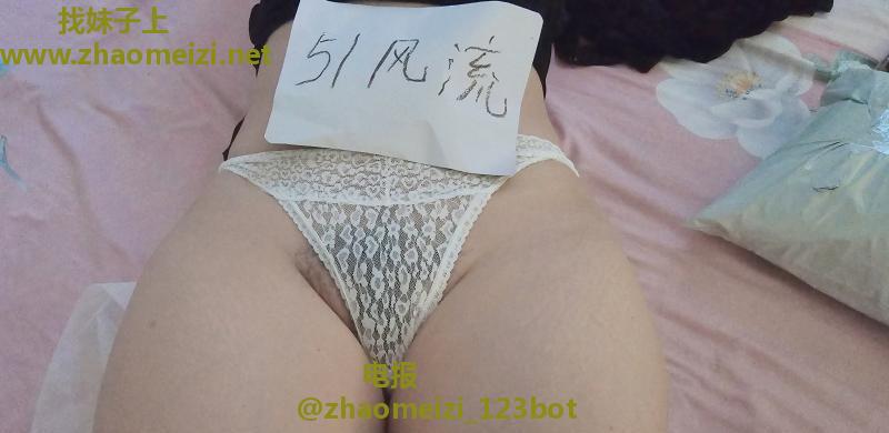 OL秘书丹丹
