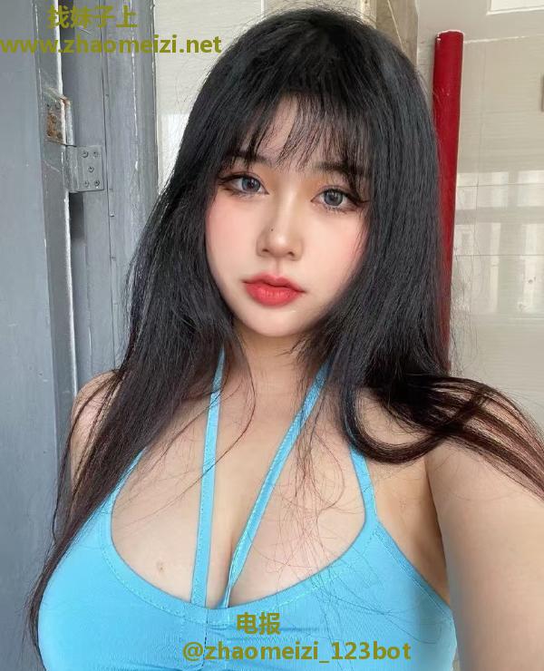 海珠美臀小辣椒