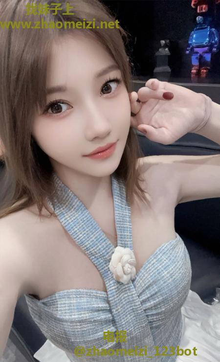 清纯女友翘臀老师