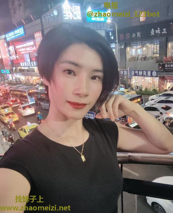 番禺少妇娜娜