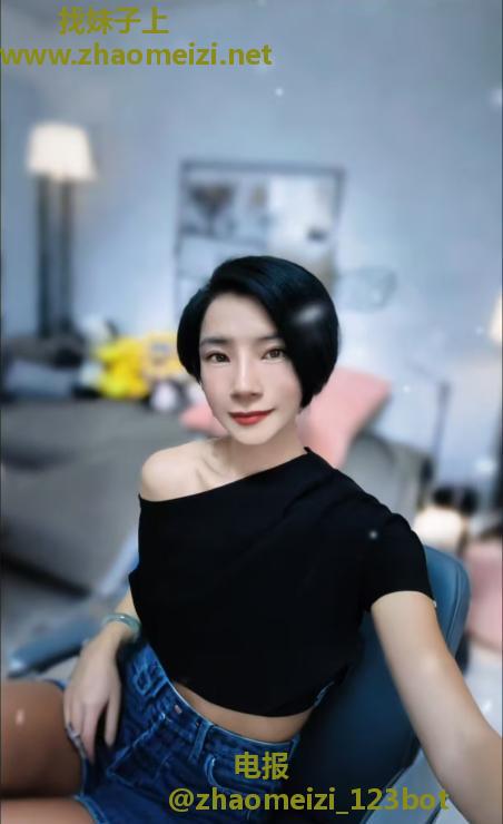 番禺少妇娜娜