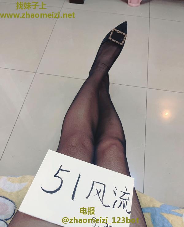 江北肥臀甜姐