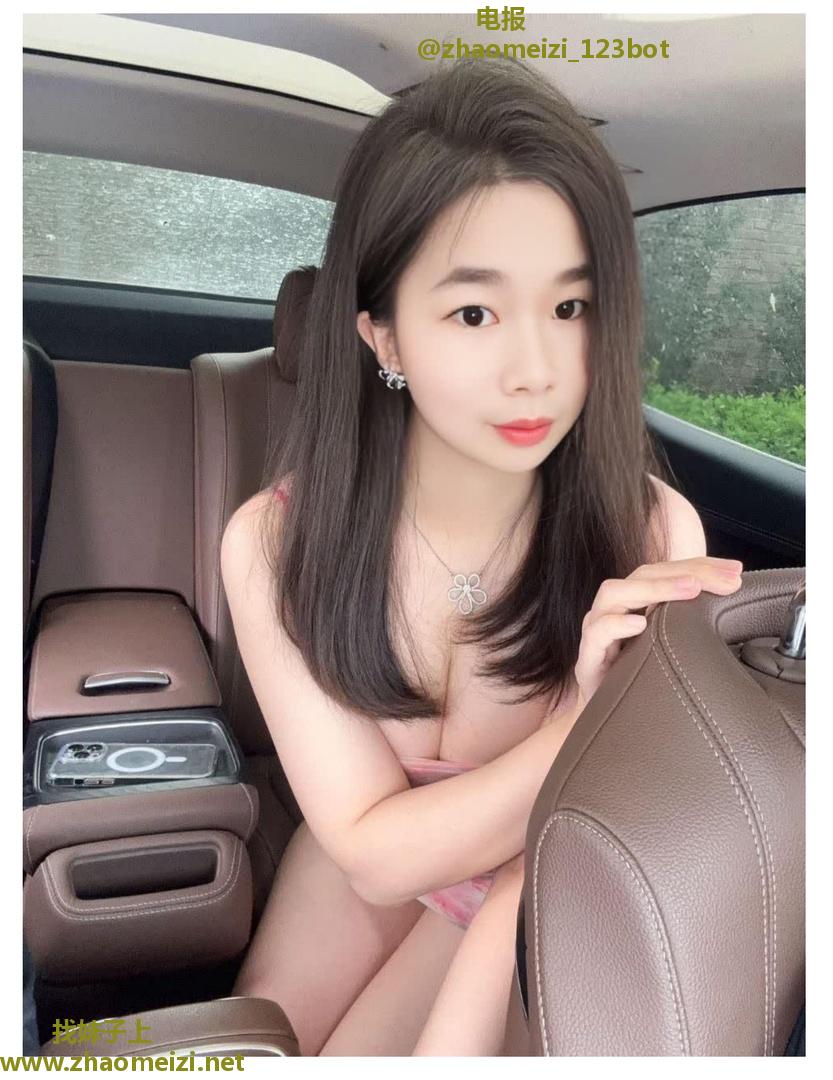 北京丹丹