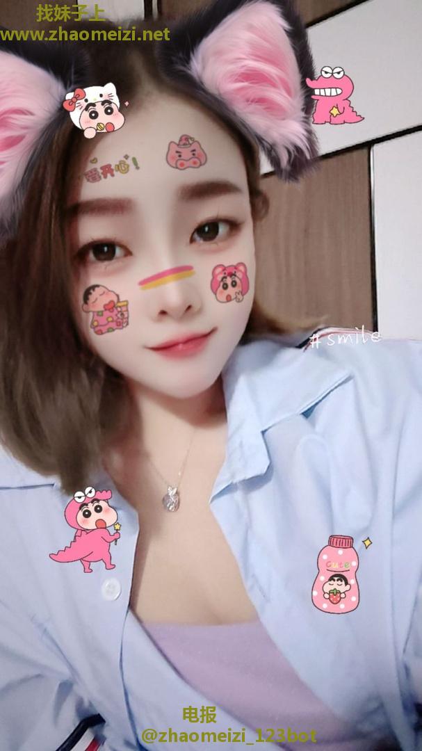 永泰清纯甜美小薇