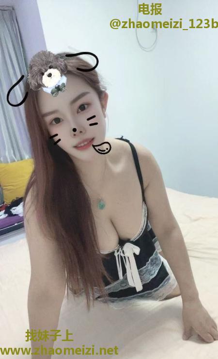 骚姐姐