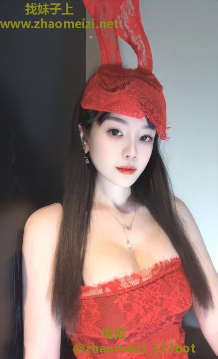 白云翘臀大长腿
