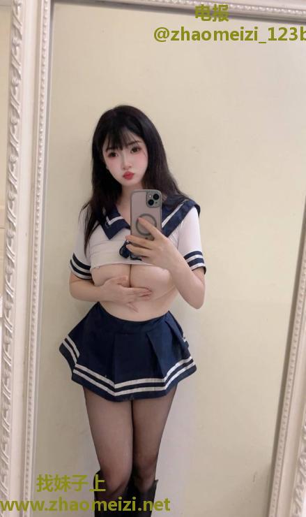 天河奶妹大馒头