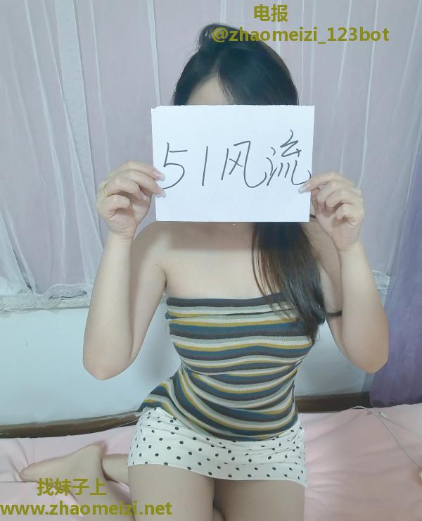 海口优优