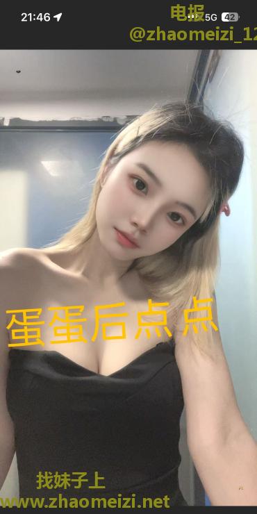 姑苏点点