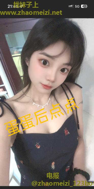 姑苏点点