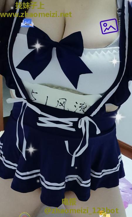 姑苏馒头B露西