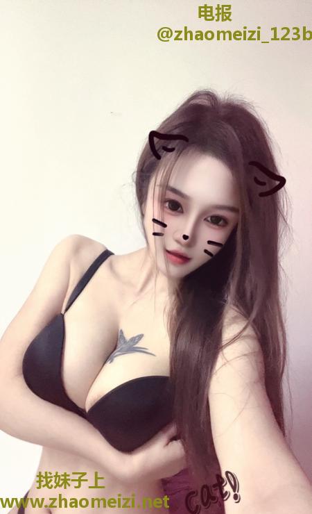 南城舌吻全自动小咪