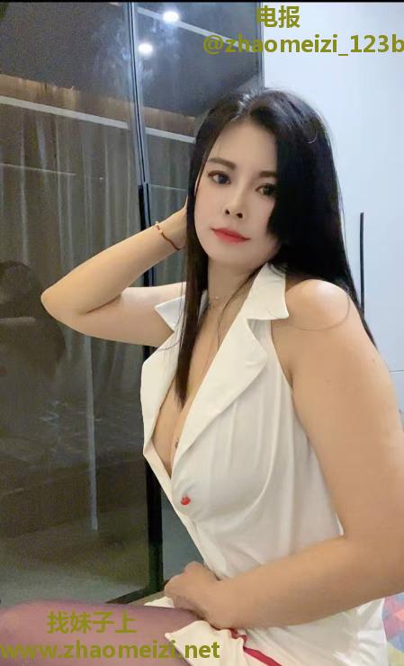 上城雯雯