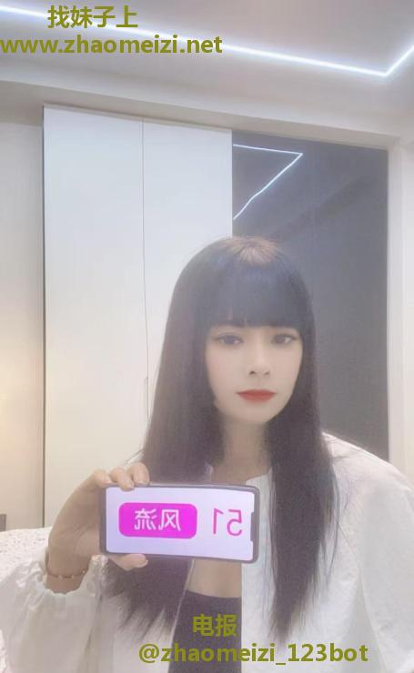 上城雯雯