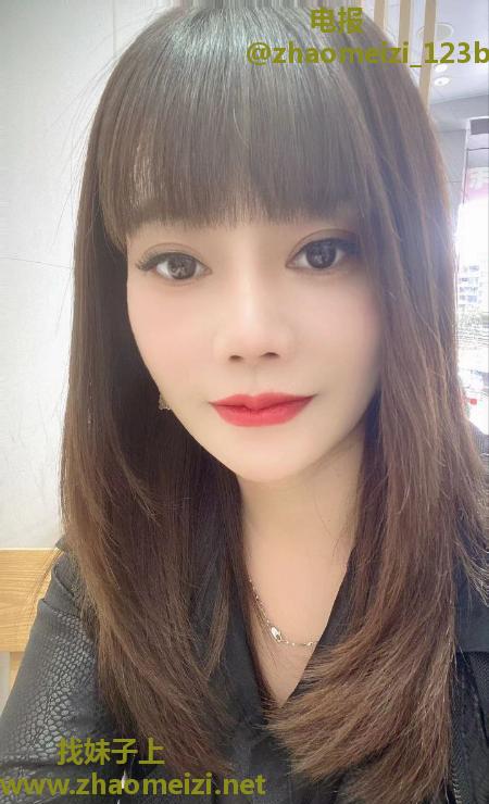 服务配合身材好姐姐