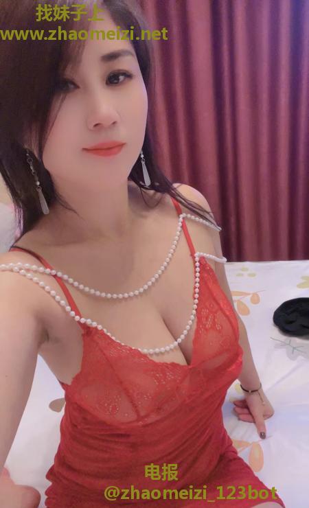 城西风骚少妇