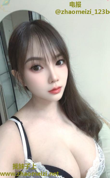 高新大奶彩儿
