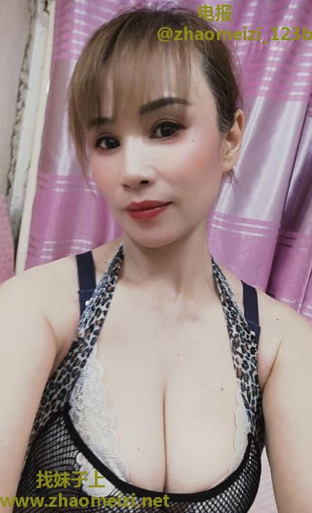 北工大骚姐姐
