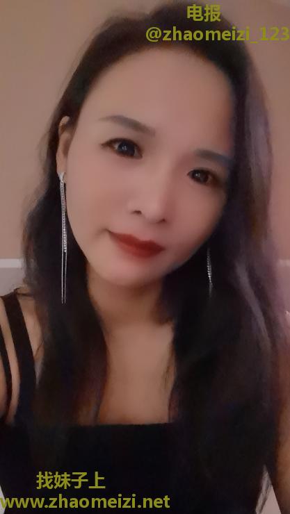 南方小妹