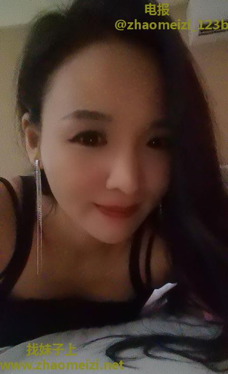 南方小妹