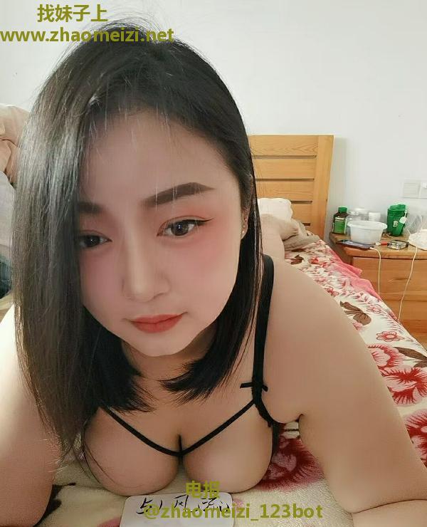 大胸骚气少妇
