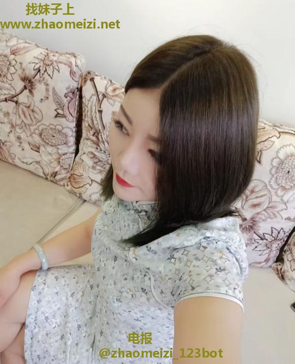 服务控御姐