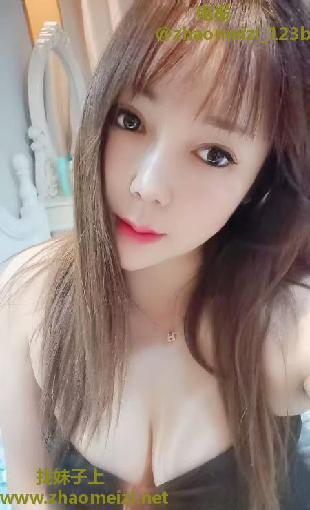 梁溪御姐
