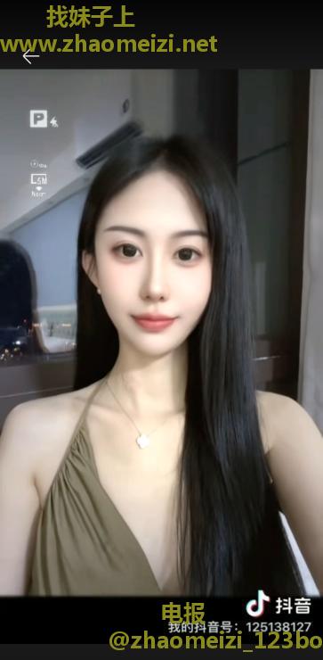 合肥气质御姐