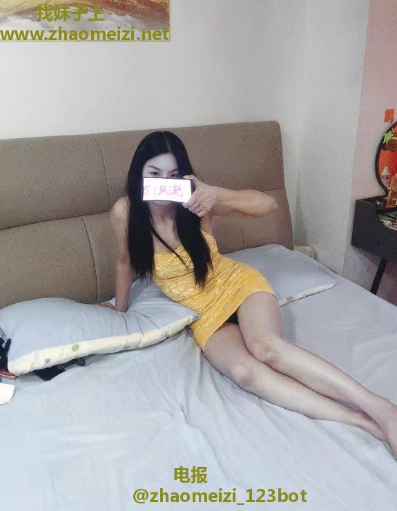 二刷婷婷姐姐