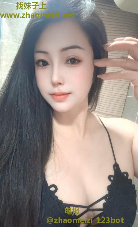 金水区美少妇馨馨
