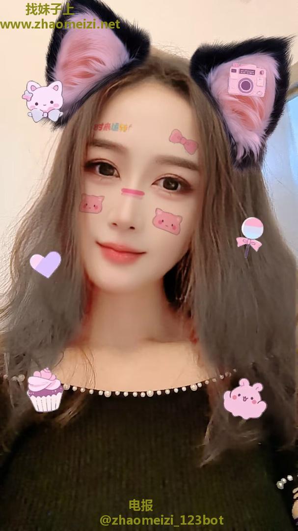 超级顶的服务妹妹
