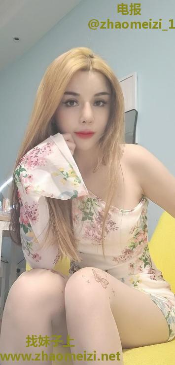 北京美臀丽伊