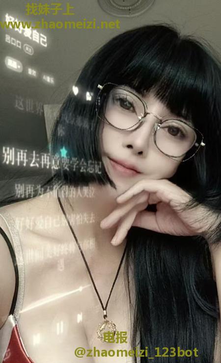 滨海新区风骚少妇