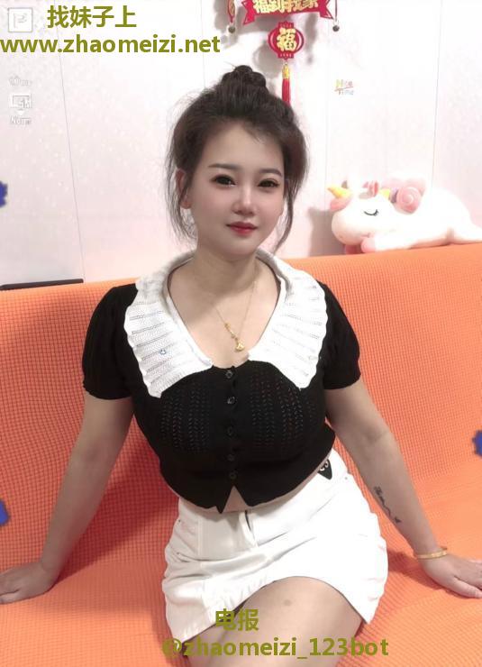 周浦小少妇