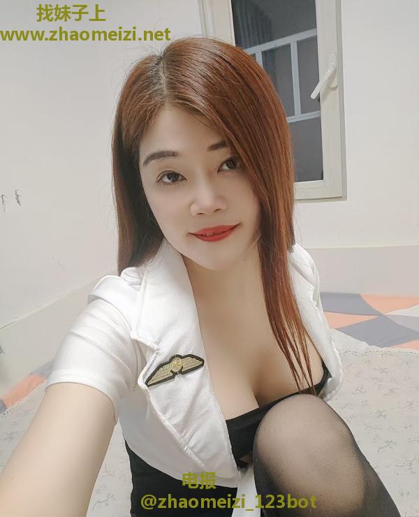 开福英子
