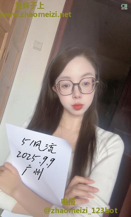 大胸妹子小柔