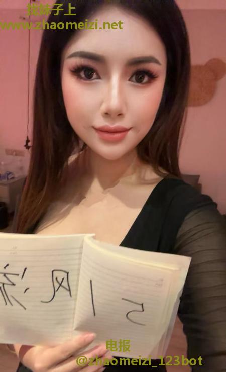 丰满少妇西子