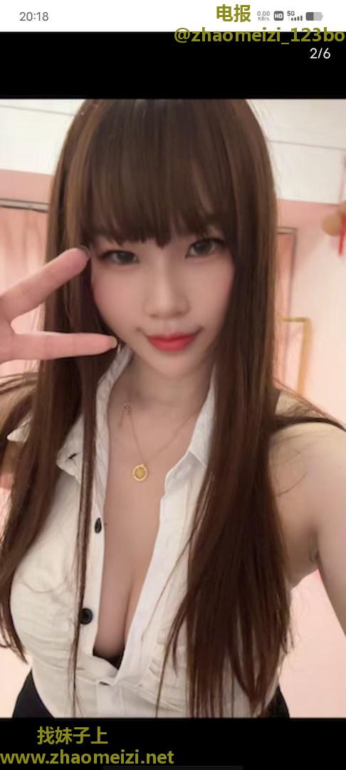 北关风骚小妹子