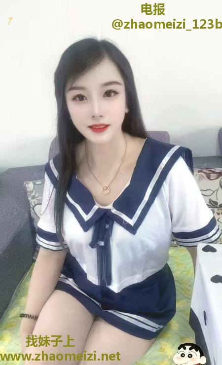 瑶海少妇爱雪