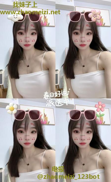 石景山小蝶