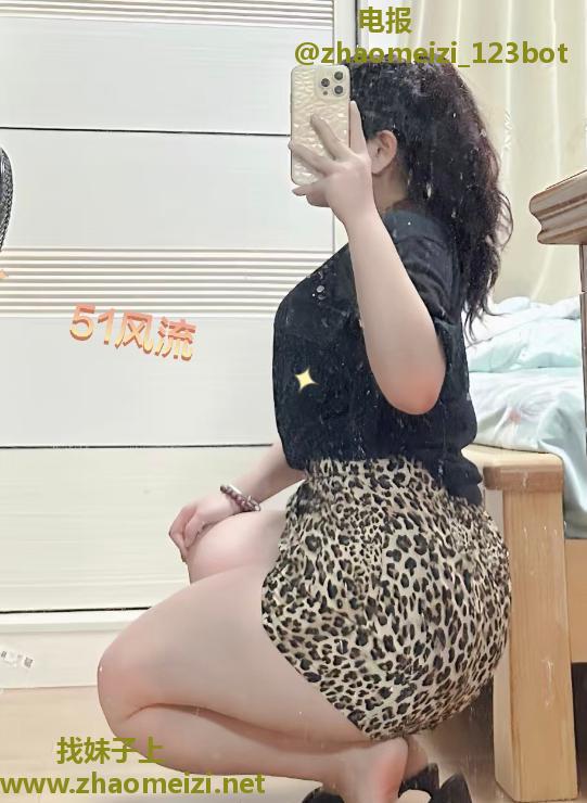 身高170大肥臀
