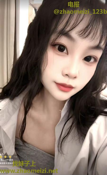 童颜巨乳伊伊