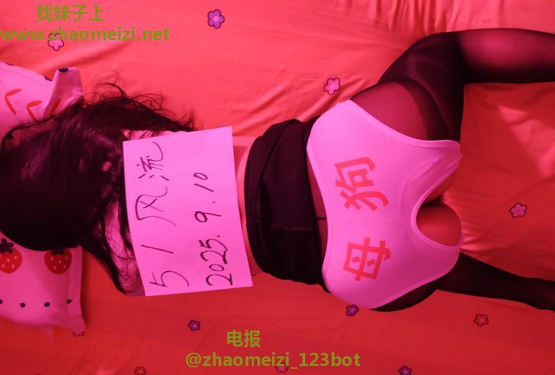 服务系骚母狗