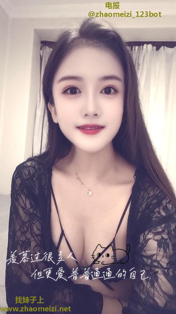 浦江镇小骚