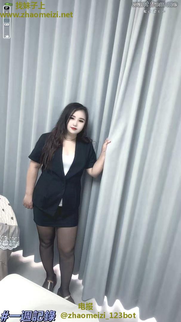 两张泄火少妇