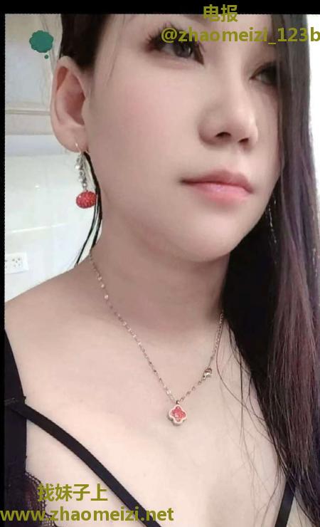 风骚欲姐